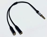 Dây chia âm thanh từ 3.5 ra 2 tai nghe hoặc 2 loa  -OTG8